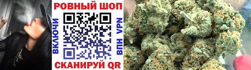 МЕТАДОН Тында