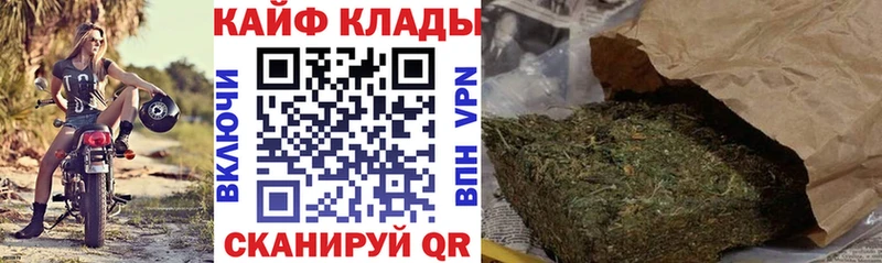 Что такое Тында АМФ  Марихуана  кракен зеркало  Альфа ПВП 
