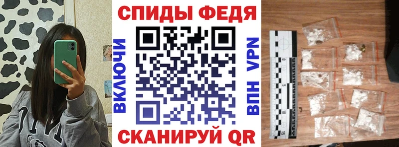 это какой сайт  Тында  АМФЕТАМИН 97% 