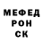 COCAIN Эквадор Capitan_Ulika