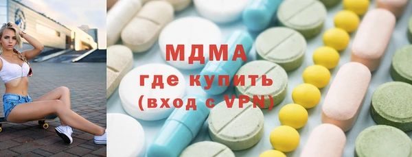 соль ск Аркадак