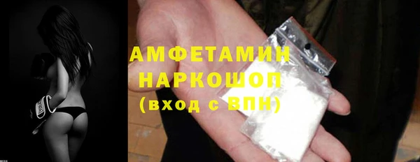 стаф Арсеньев