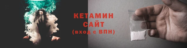 соль ск Аркадак